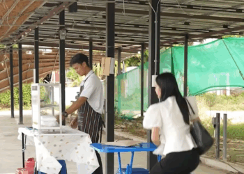 [ครบชุด] 2207358 ความดี ไม่สูญเปล่า สู้ไปด้วยกัน