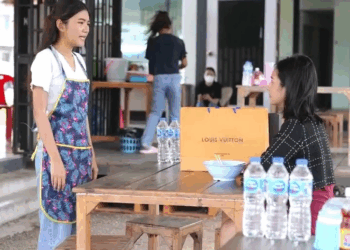 [ครบชุด] 1007134 ให้ข้าวคนจนทุกวัน สุดท้ายได้เงินล้าน