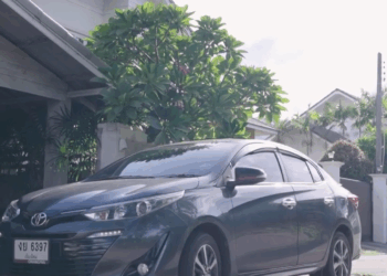 [ครบชุด] 2207338 คิดจะจับท่านประทานเป็นผัว