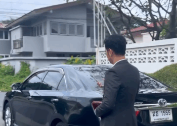 [ครบชุด] 1807376 เศษปลาทอดกับเจ้านายใจดี