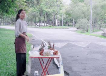 [ครบชุด] 2207337 ต่อซะน่าเกลียจเชียวนะ