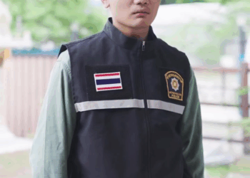 [ครบชุด] 0207059 ท่านประธานก็ไม่ใช่