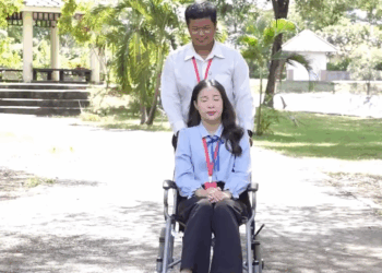 [ครบชุด] 2207326 คัดเลือกผู้จัดการ ใครจะคู่ควร สู้ต่อไป