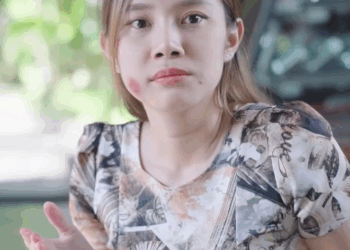 [ครบชุด] 2207193 เต้าไต่มันก็เป็นความสามารถรูปแบบหนึ่ง