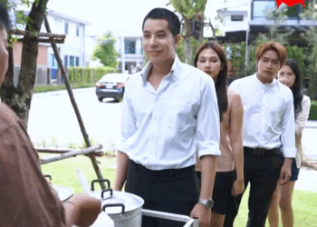 [ครบชุด] WIN08374 เจ้านายกลั่นเเกล้ง เพื่อนก็ค่อย