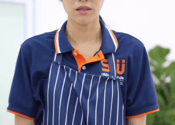 [ครบชุด] 2207207 จบแค่ ม