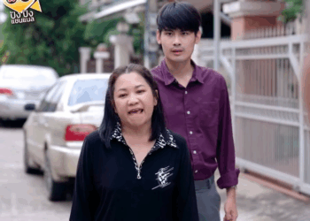 [ครบชุด] 0207064 ทิ้งเมียท้องแก่