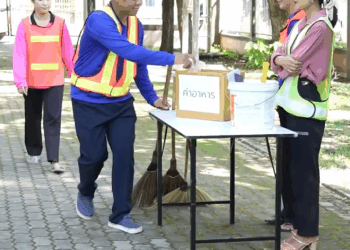 [ครบชุด] 2207222 แกล้งคนงาน สุดท้ายมาเจอตอ สู้ต่อไป