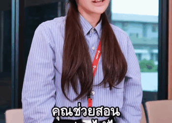 [ครบชุด] 2207229 กล่องข้าวน้อยอร่อยเหาะจากรุ่นพี่