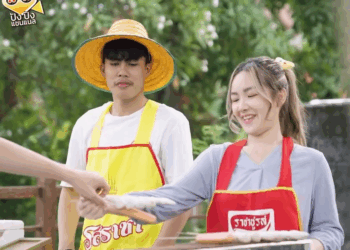 [ครบชุด] 0207066 แอบซ่อนในถังขยะ