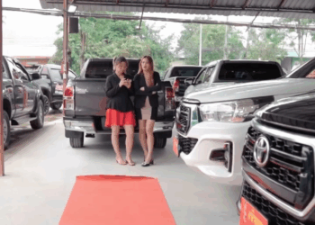 [ครบชุด] 1007278 อย่าตีค่าใคร เพียงเเค่ใช้ตามอง เพราะจริงๆ