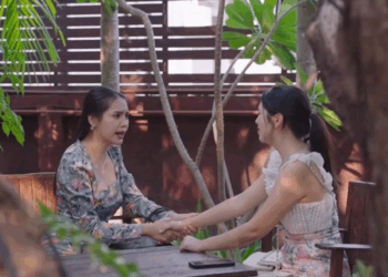 [ครบชุด] 2207311 บริษัทไม่ต้องการผู้ชายเจ้าเล่ย์