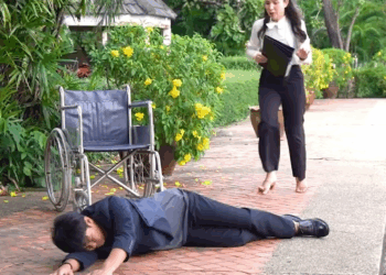 [ครบชุด] 2207294 ใครคือคน ที่ช่วยประธาน สู้ต่อไป