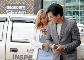 [ครบชุด] 1007381 เจ้านายจ้างเป็นแฟน เจ้านายจ้างเป็นแฟน