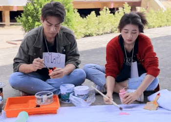 [ครบชุด] 1807354 รักมั้ยนะ ยัยแฟนเก่า