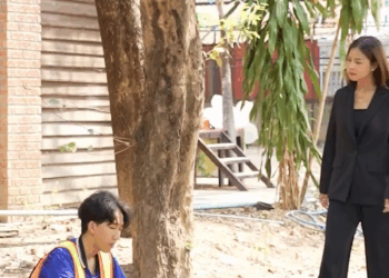 [ครบชุด] WIN08363 เธอกล้าดียังไง เอาเงิuโบนัสพนักงานไปใช้ สู้ไปด้วยกัน