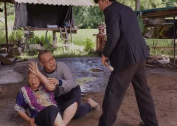 [ครบชุด] 1807347 ตอน3 กอหญ้า II ตอน วางแผนแย่งทรัพย์สมบัติที่ดินของ