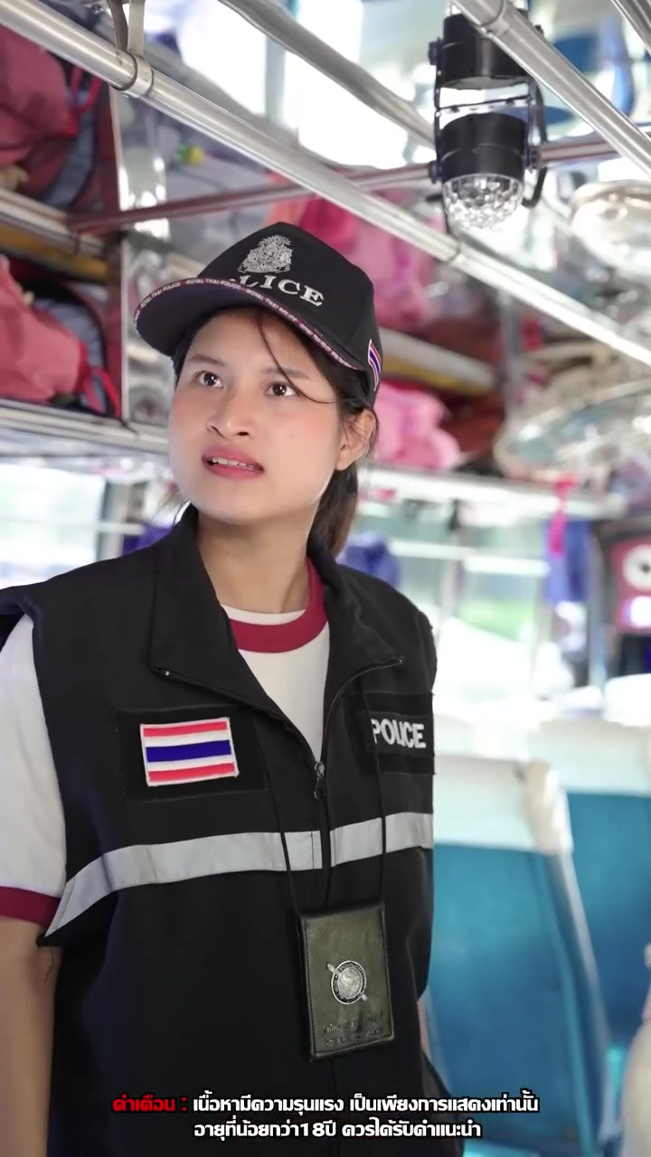 [ครบชุด] 2208361 เรื่องมันเกิดที่รถบัส ไฟเขียว ชาแนล