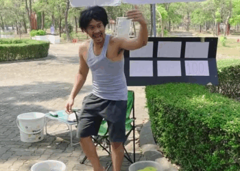 [ครบชุด] 2208115 เอาละๆ เอาเถียงกัน ไฟเขียว ชาแนล