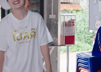 1008345 พ่อค้าเจ้าเล่ห์ต้องเจอแบบนี้ถึงจะสะใจ เฮงเฮง