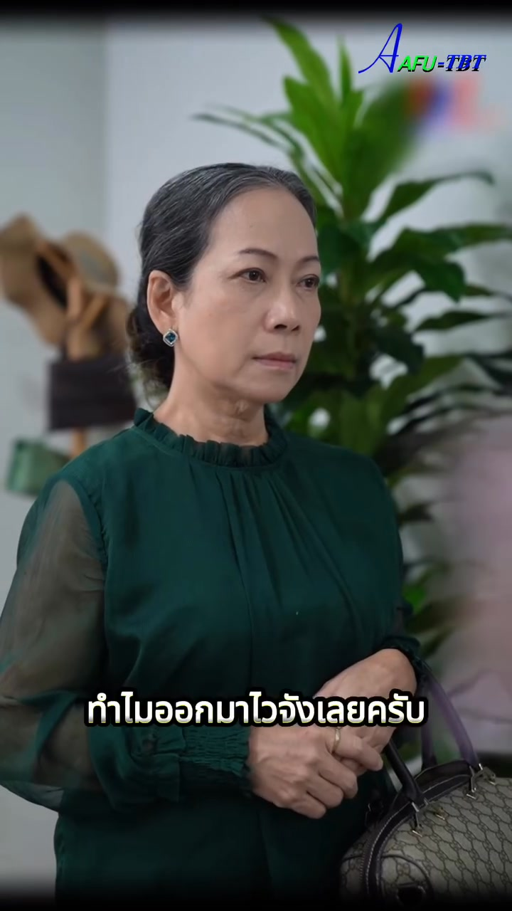 [ครบชุด] 2208349 อย่าปล่อยให้คนแก่อยู่บ้านลำพัง เพราะอาจมีคนไม่หวังดีเข้าบ้านคุณได้