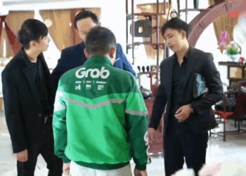 [ครบชุด] 2208344 จุดจบของพวกที่ชอบรังแกคนอื่น