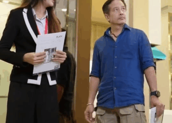 [ครบชุด] 2208139 ผู้จัดการคนใหม่