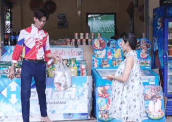 [ครบชุด] 1508078 ป้าจิ้มท้องแรงขนาดนี้ แถมยังกล่าวหาว่าลูกไม่มีพ่ออีก วัน เวลา