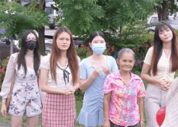 [ครบชุด] 1508202 ที่แท้คุณคือท่านประธาน