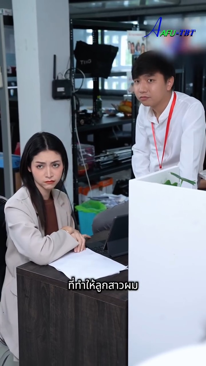 [ครบชุด] 2208334 พ่อทดสอบ ความจริงใจของเพื่อนลูก