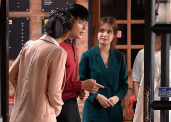 [ครบชุด] 1508204 ไม่ว่าจะทำงานอะไร ต้องรักและทำมันให้เต็มที่