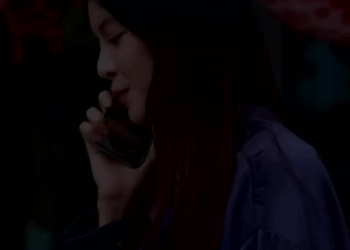 1008123 เยียวยาหัวใจ ปายวันวัน