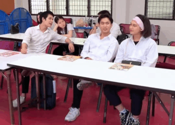 [ครบชุด] 2208062 พี่ชายตัวปัญหา