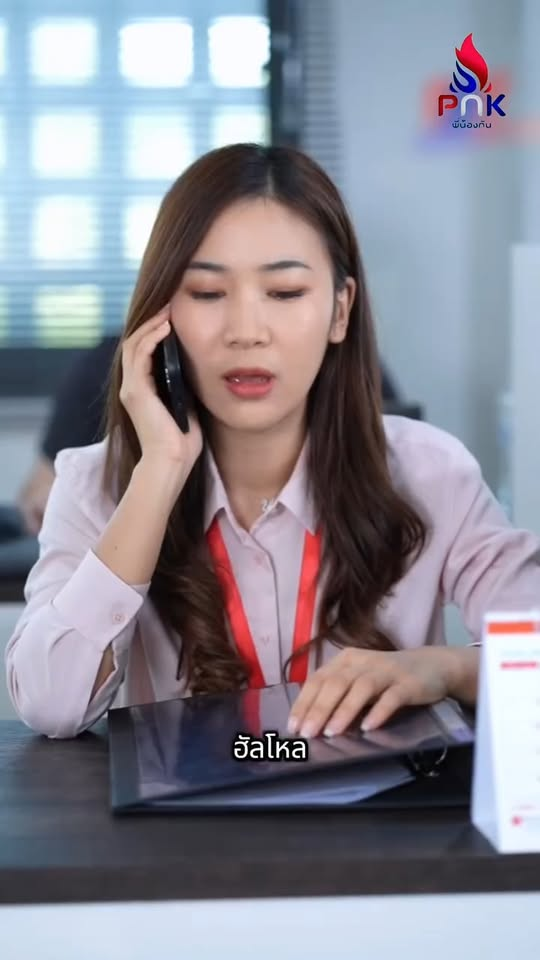 [ครบชุด] 2208165 ผมรักคุณมากกว่าที่คุณคิดซะอีก