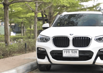 [ครบชุด] 1508095 ลองใจครอบครัวแฟน