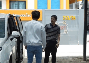 [ครบชุด] 1508303 มีแฟนขี้เหร่เดินด้วยแล้วมันไม่เท่ ดอยแม่สลอง สื่อสังคมออนไลน์