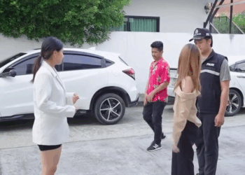 [ครบชุด] 1508026 สุดจริง สุดจริง