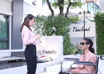 1008247 ป้าพิการตาบอด ลองใจเลขา ใครจะได้งาน