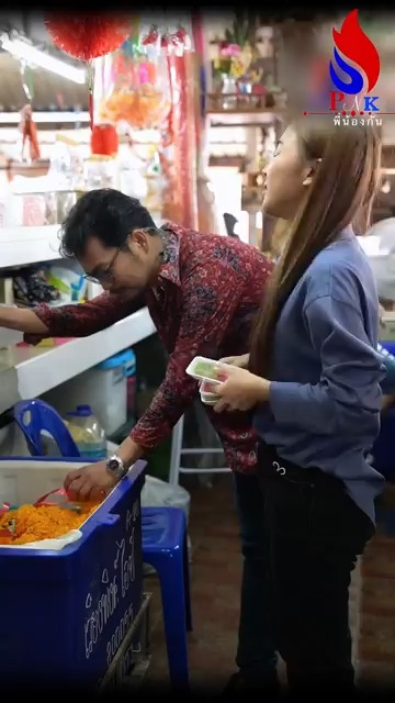 [ครบชุด] 2208183 แม่ก็แค่อยากอยู่กับเรานานๆ