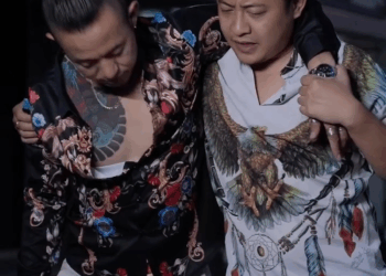 [ครบชุด] 2208300 พี่ฟู่ คือ แฟนดีเด่น