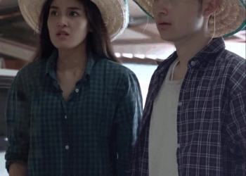 [ครบชุด] 2208388 สมัยนี้เขาวัดความเป็นลูกเขยที่กะตังแล้ว ไม่ความดี