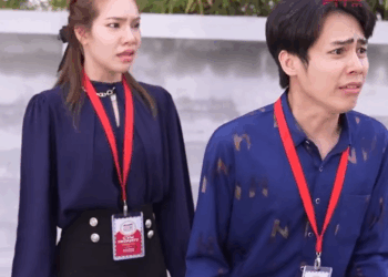 1008243 ยังกินนมโรงเรียนอยู่เลย จะเอาปัญญาที่ไหนมาซื้อที่