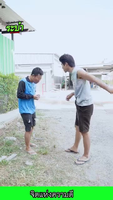 [ครบชุด] 2208187 เวรกรรม