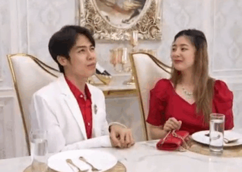 1008047 เพื่อน