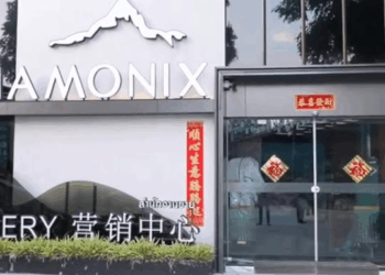 [ครบชุด] 1508329 ที่จริงแล้ว ฉันคือท่านประธาน