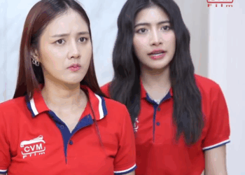 1008033 อุ้ยๆๆ