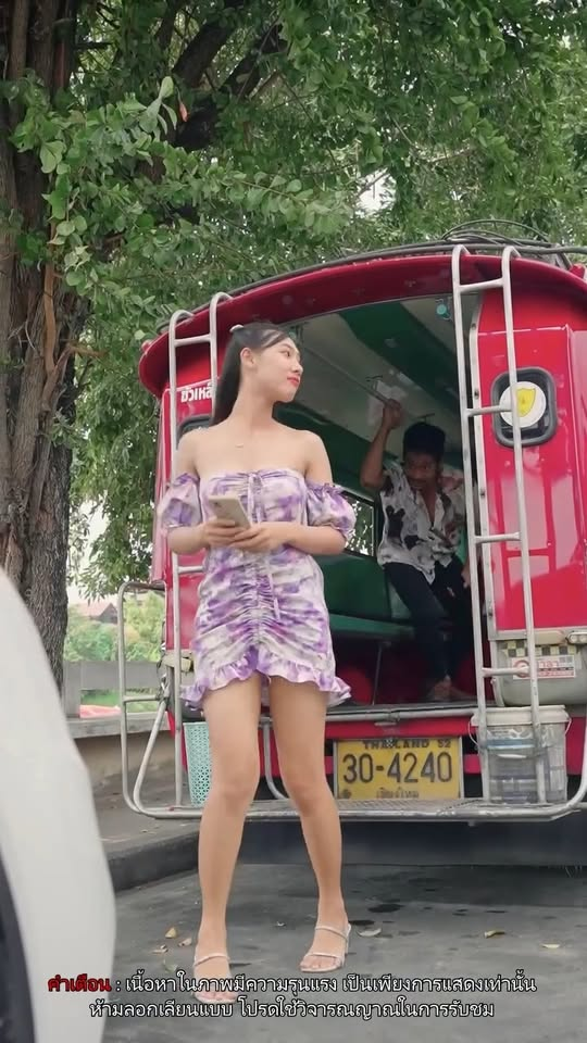 [ครบชุด] 2208221 ซะใจจริงๆ เจอของจริง เป็นไง ไฟเขียว ชาแนล