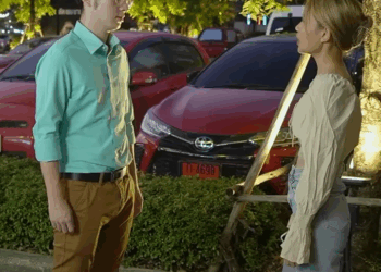 [ครบชุด] 2208283 คนรักใครไม่เป็นจะเข้าใจความรักได้ยังไง