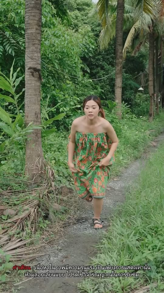 [ครบชุด] 2208226 เด็กมาอยู่ในตระกล้าตั้งแต่เมื่อไหร่