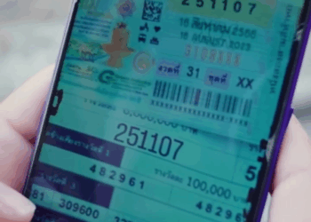 [ครบชุด] 2208198 ไข่แตกเป็นทอง เป็นไปได้หรอ ไฟเขียว ชาแนล